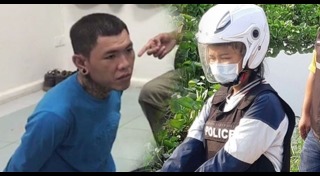 ภาคภูมิ พิศมัย