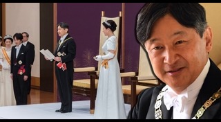 สมเด็จพระจักรพรรดิอากิฮิโตะ