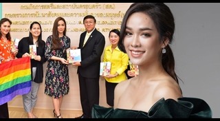 มิสทิฟฟานี่ 2017