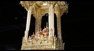 พระบรมอัฐิ