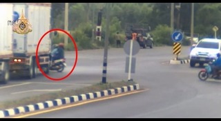 มอเตอร์ไซค์ตัดหน้า