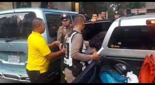 หมอศัลยกรรม