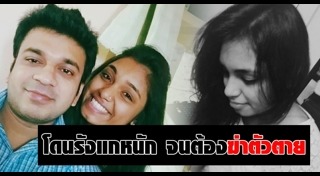 คนอินเดีย