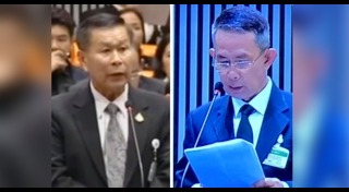 ปรีชา จันทร์โอชา