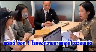 หมอศัลยกรรม