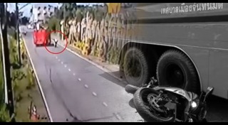 นักเรียนขี่บิ๊กไบค์