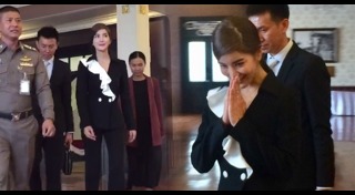 เมจิก สกิน