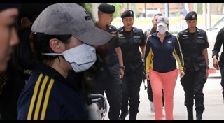 ปุ๊กกี้ ปริศนา