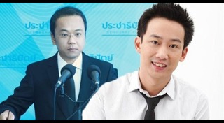 ราเมศ รัตนะเชวง