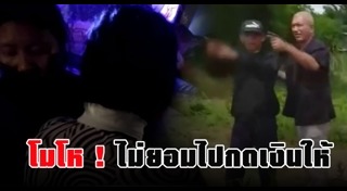 พระธุดงค์