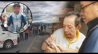 เด็ก 13 ขี่บิ๊กไบค์