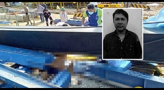 ดินทรุด