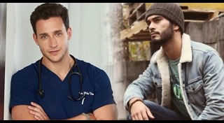 หมอหล่อ