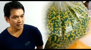 ยาลดความอ้วน