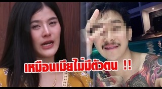 ตี๋เน็ตไอดอล