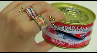 ของเล่นญี่ปุ่น