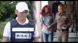 ตำรวจค้ายา