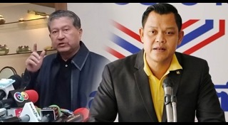 เฉลิม อยู่บำรุง