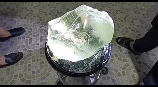 หินนำโชค