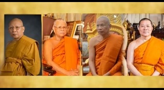 ว.วชิรเมธี