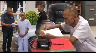 พระข่มขืนเด็ก