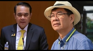 สมชัย ศรีสุทธิยากร