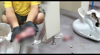 ทารกถูกทิ้งในห้องน้ำ