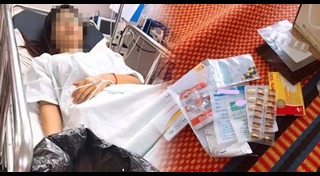 อันตรายจากการใช้ยา