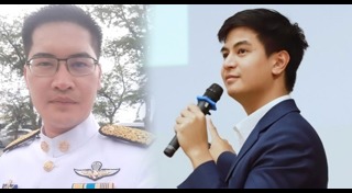 ไอติม พริษฐ์