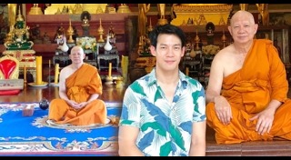 แพรวา เทพหัสดิน ณ อยุธยา