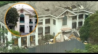 สถานทูต