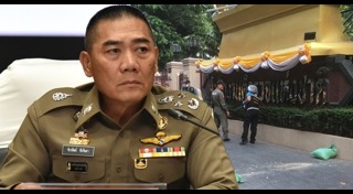 ระเบิดกรุงเทพฯ