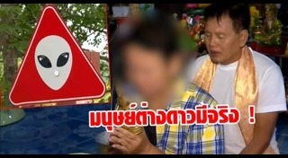 เขากะลา