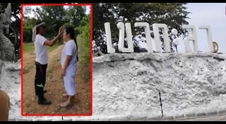 เขากะลา