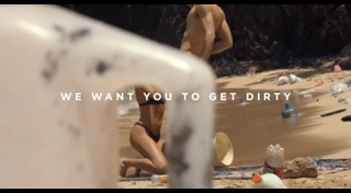 อนุรักษ์ธรรมชาติ