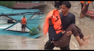 น้ำท่วมขอนแก่น