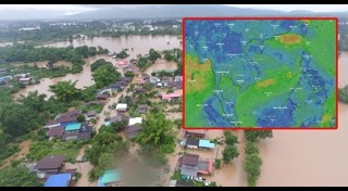 พายุโพดุล