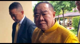 ระเบิดกรุงเทพฯ