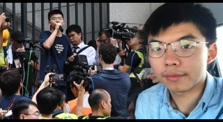 โจชัว หว่อง