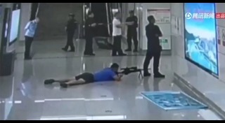 ช่วยตัวประกัน