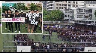 กรุงเทพคริสเตียนวิทยาลัย