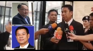 นวัธ เตาะเจริญสุข