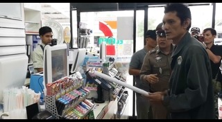 โจรปล้นเซเว่น