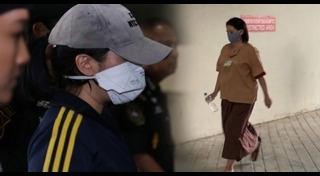 ปุ๊กกี้ ปริศนา