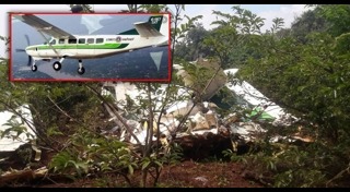 โครงการฝนหลวง