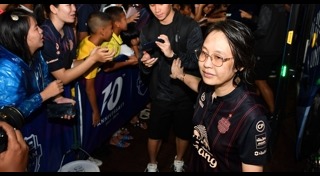 บุรีรัมย์ ยูไนเต็ด