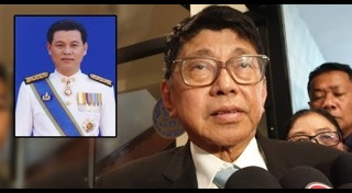 นวัธ เตาะเจริญสุข