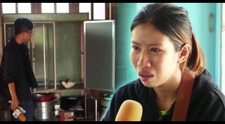 น้องไอแอล ถูกฆ่า