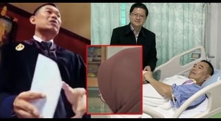 คณากร เพียรชนะ