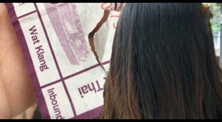 ทำร้ายผู้โดยสาร